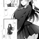 Mitsugi 〜Shiranai no wa Anata dake〜 mini 7