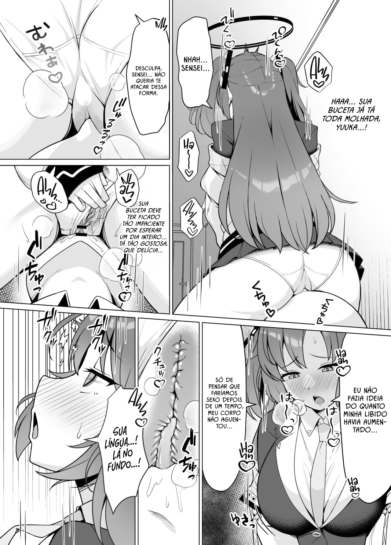 Hatsujou Yuuka o Haramaseru Hon - 7