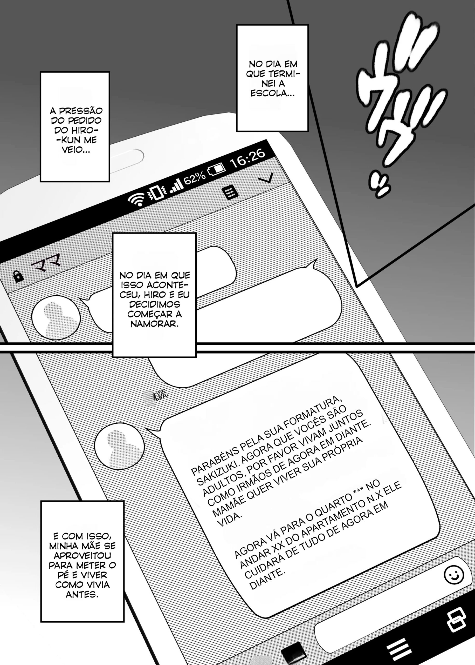 Mitsugi 〜Shiranai no wa Anata dake〜