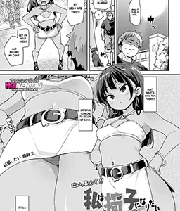 Watashi wa Isu ni Naritai | I Want to Become A Chair