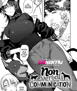 Nonverbal Communication