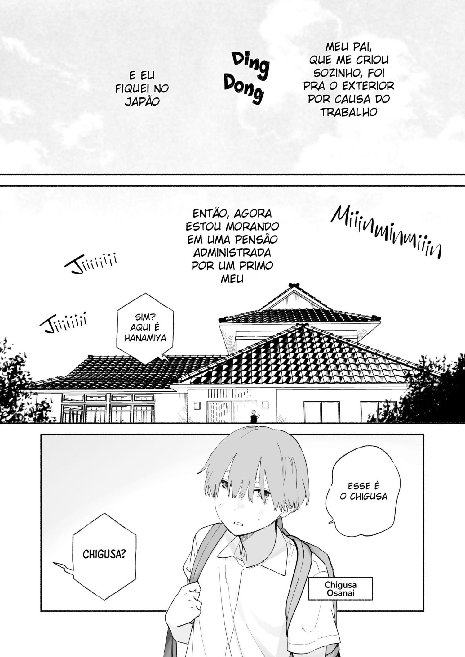 Boku no Geshuku Seikatsu ni Tsuite + Yuzuya no Usui Hon 2023… - 2