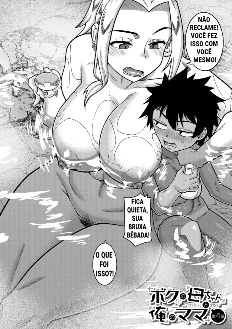 Página 2