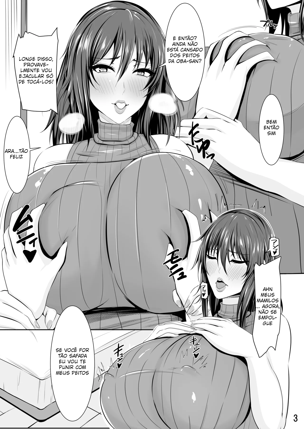 Mizuki Shiranui no Mesu no Kao - 4