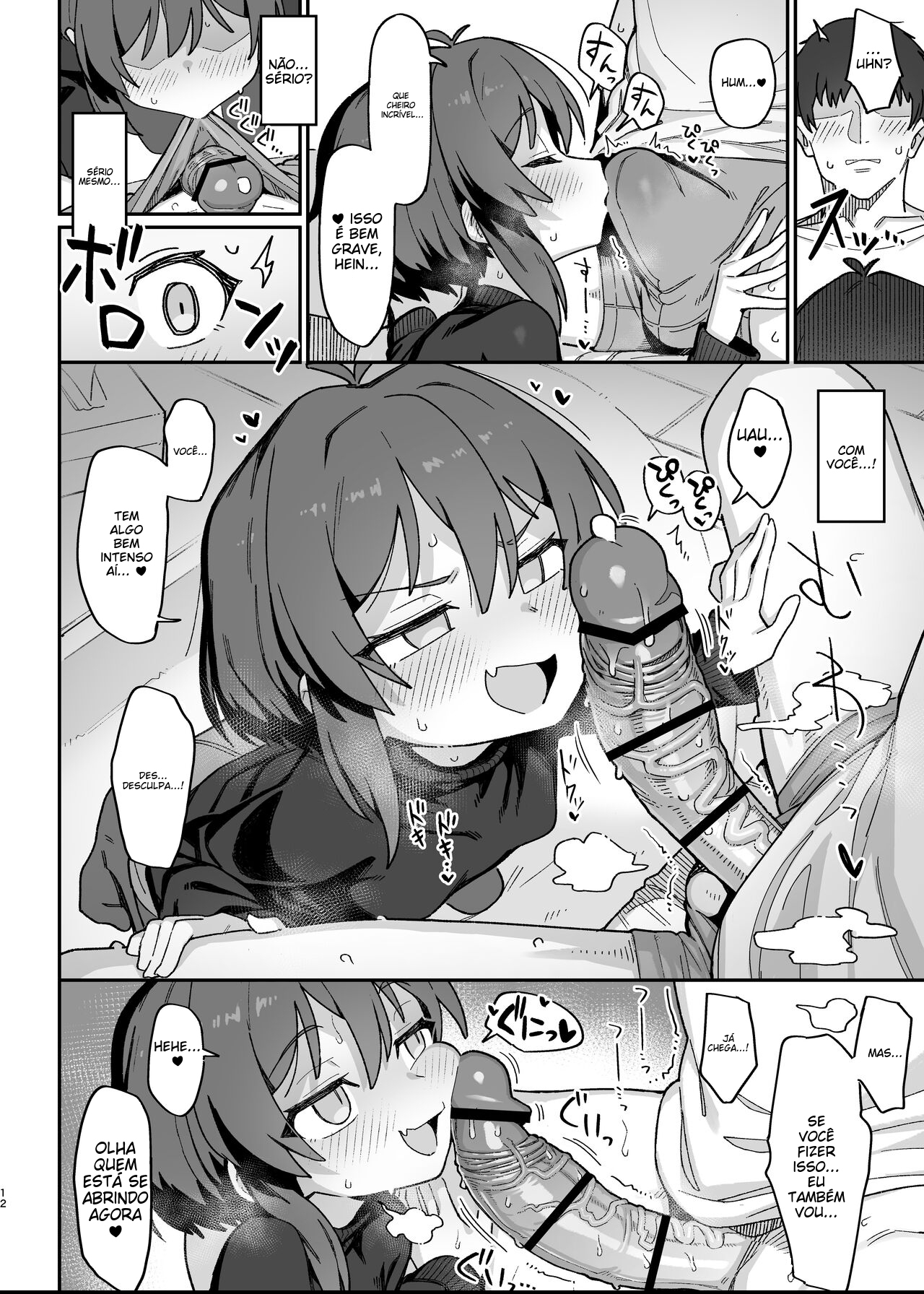 Onozuka-senpai wa Warui Hito | Onozuka-senpai Is A Very Bad Girl