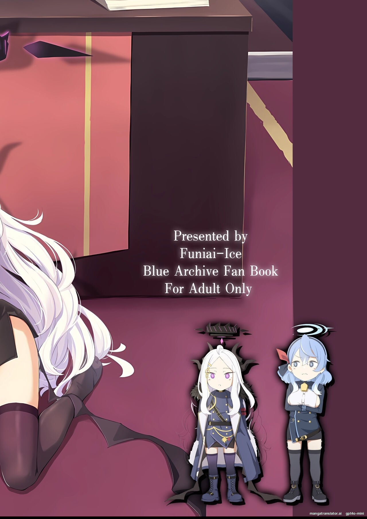 Fuukiiin Kaishitsu nite Amaenbo Iinchou to Muttsuri Gyouseikan to