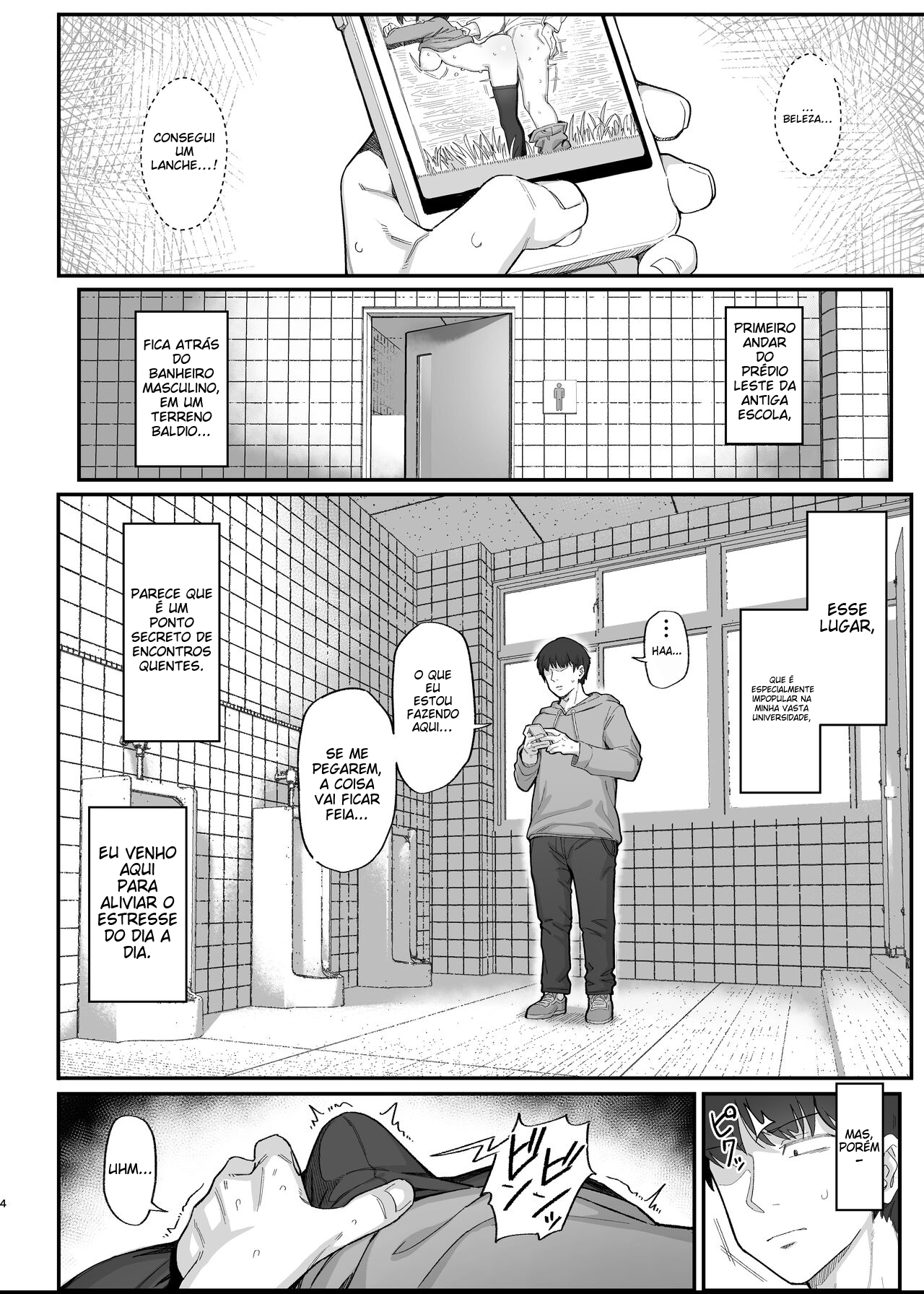 Onozuka-senpai wa Warui Hito | Onozuka-senpai Is A Very Bad Girl - 4