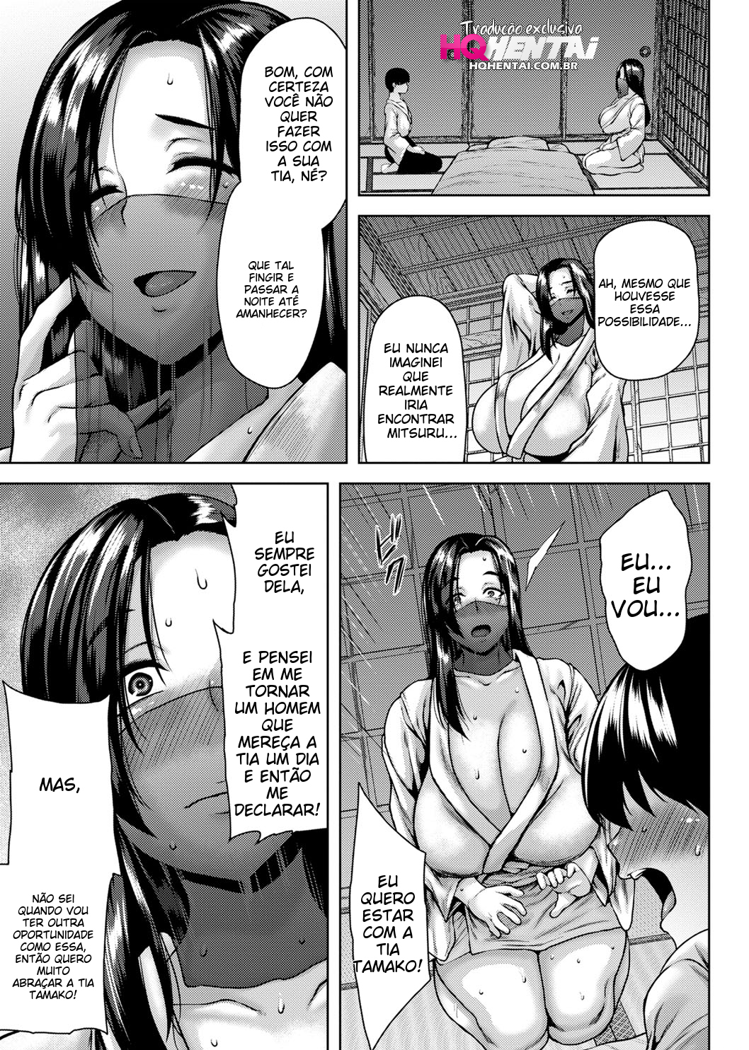 Natsuiro Inshuu Matsuri | The Festival of Summer’s Lustful Traditions - 5