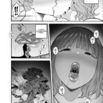 Mou Ore dake no Onna janai Kaa-san | My mother is no longer my woman. mini 7