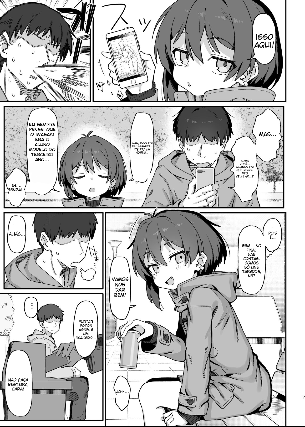 Onozuka-senpai wa Warui Hito | Onozuka-senpai Is A Very Bad Girl - 7