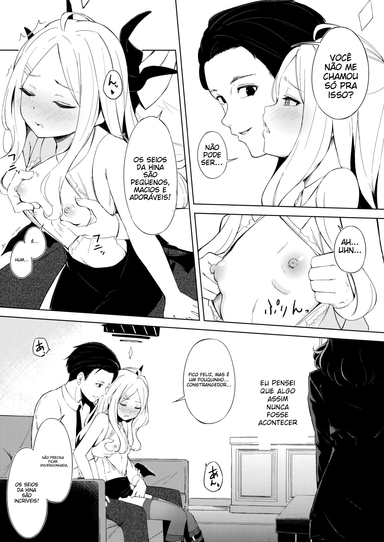 Fuukiiin Kaishitsu nite Amaenbo Iinchou to Muttsuri Gyouseikan to