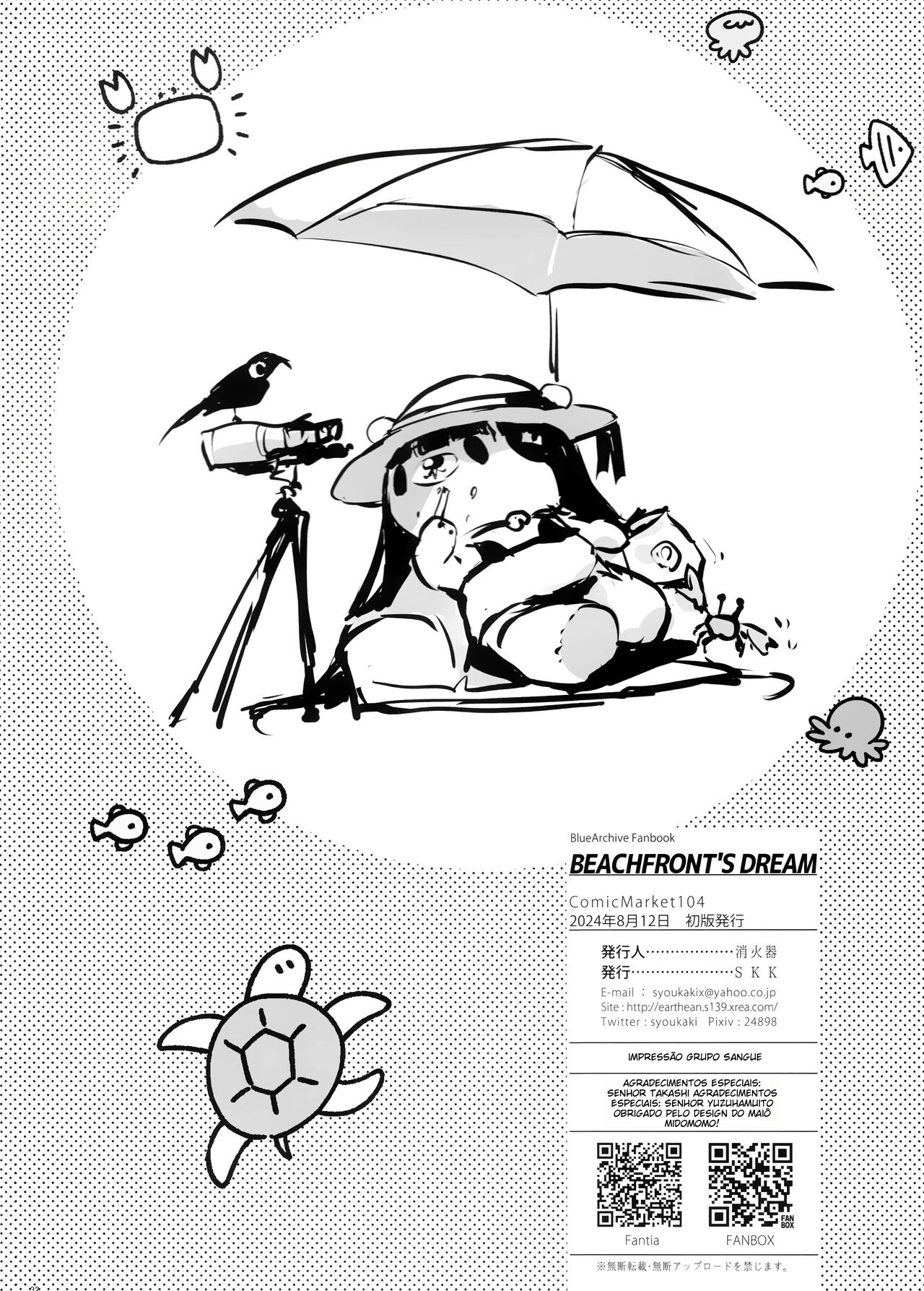 BEACHFRONT’S DREAM