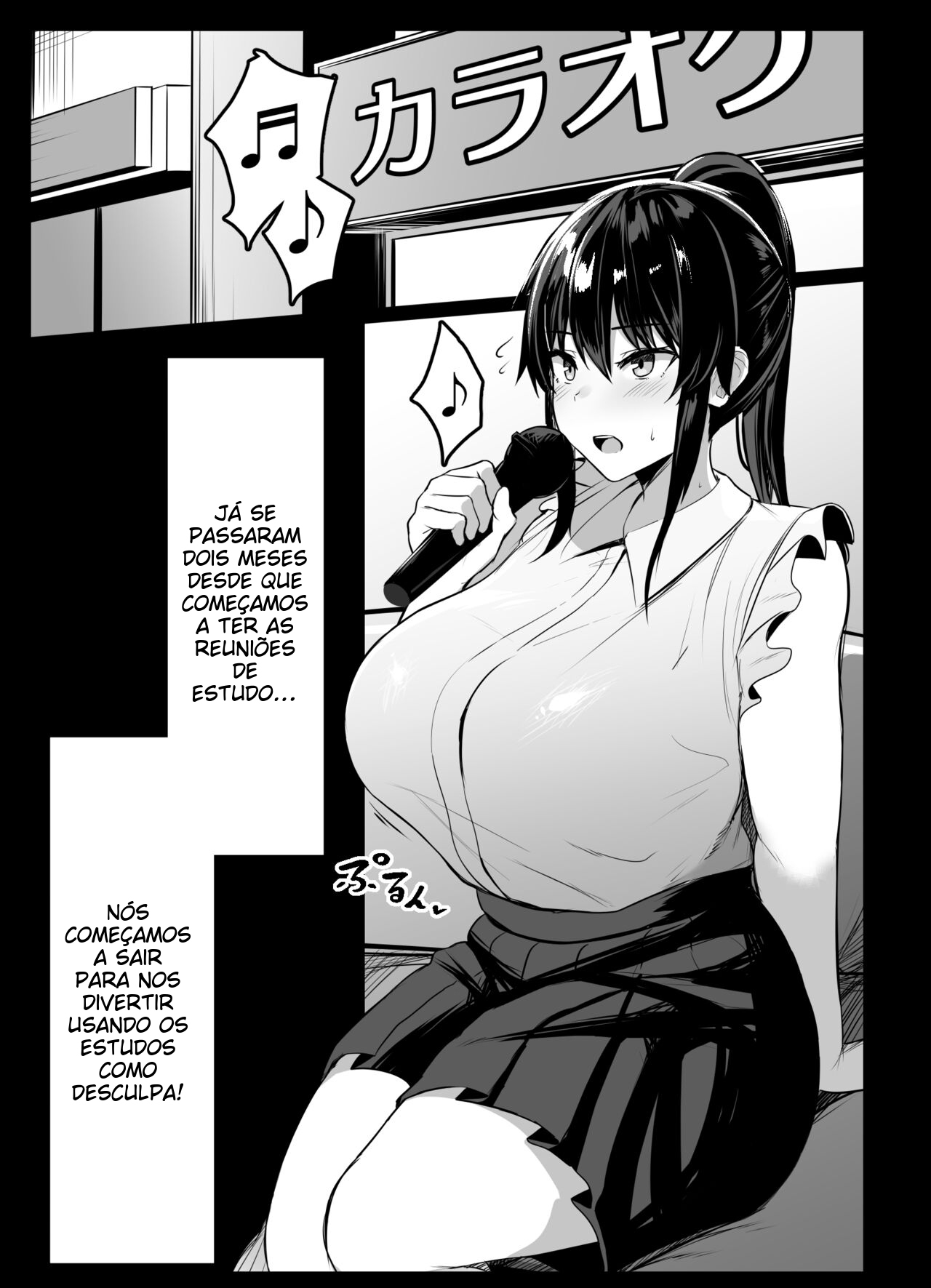 Dosukebe Seikou Fuuki Iinchou II | Perverted Sex with the Public Morals Committee President II - 2