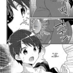 Existence Change App ~I Was Changed into My Sister~ mini 5