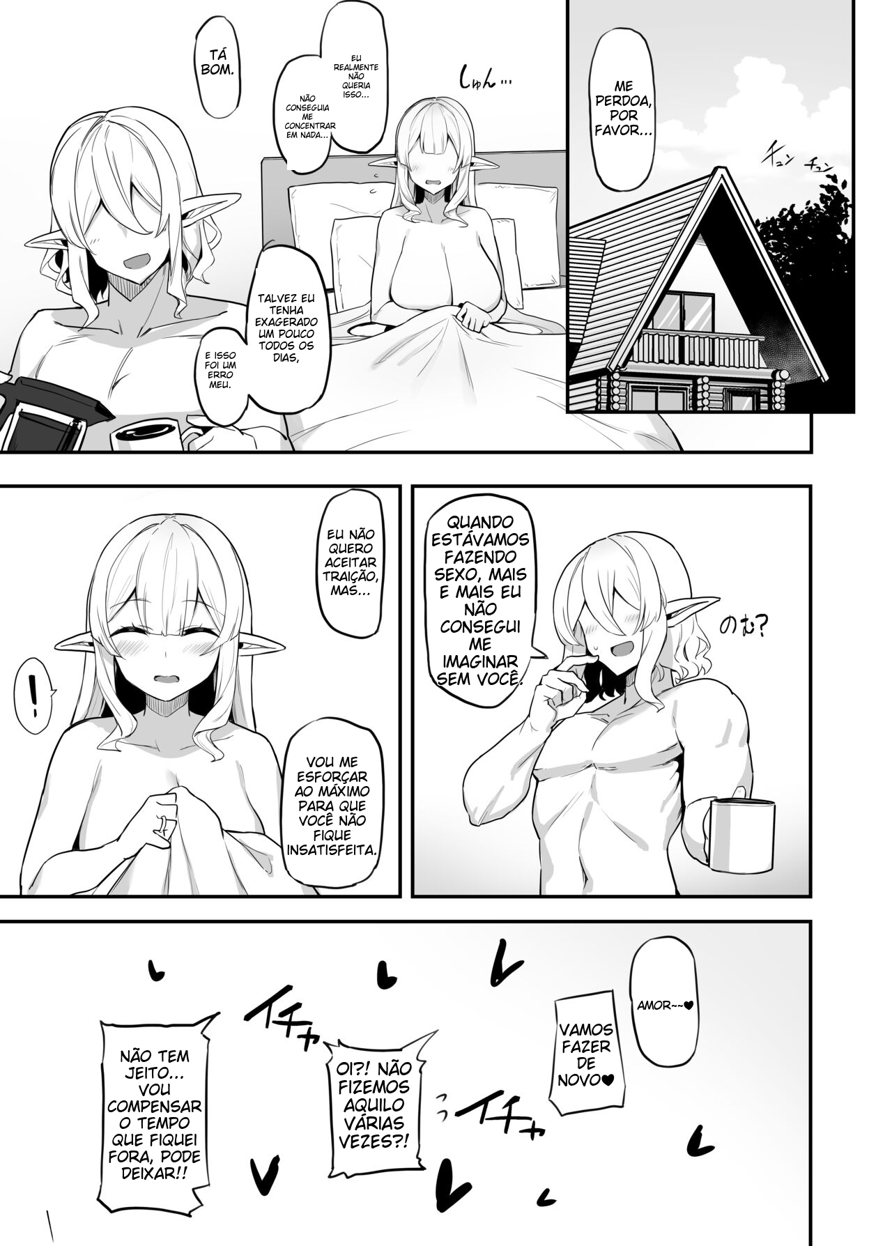 Hitozuma Elf wa Yokkyuu Fuman | The Elf Wife is Pent Up