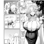 Hitozuma Elf wa Yokkyuu Fuman | The Elf Wife is Pent Up mini 4