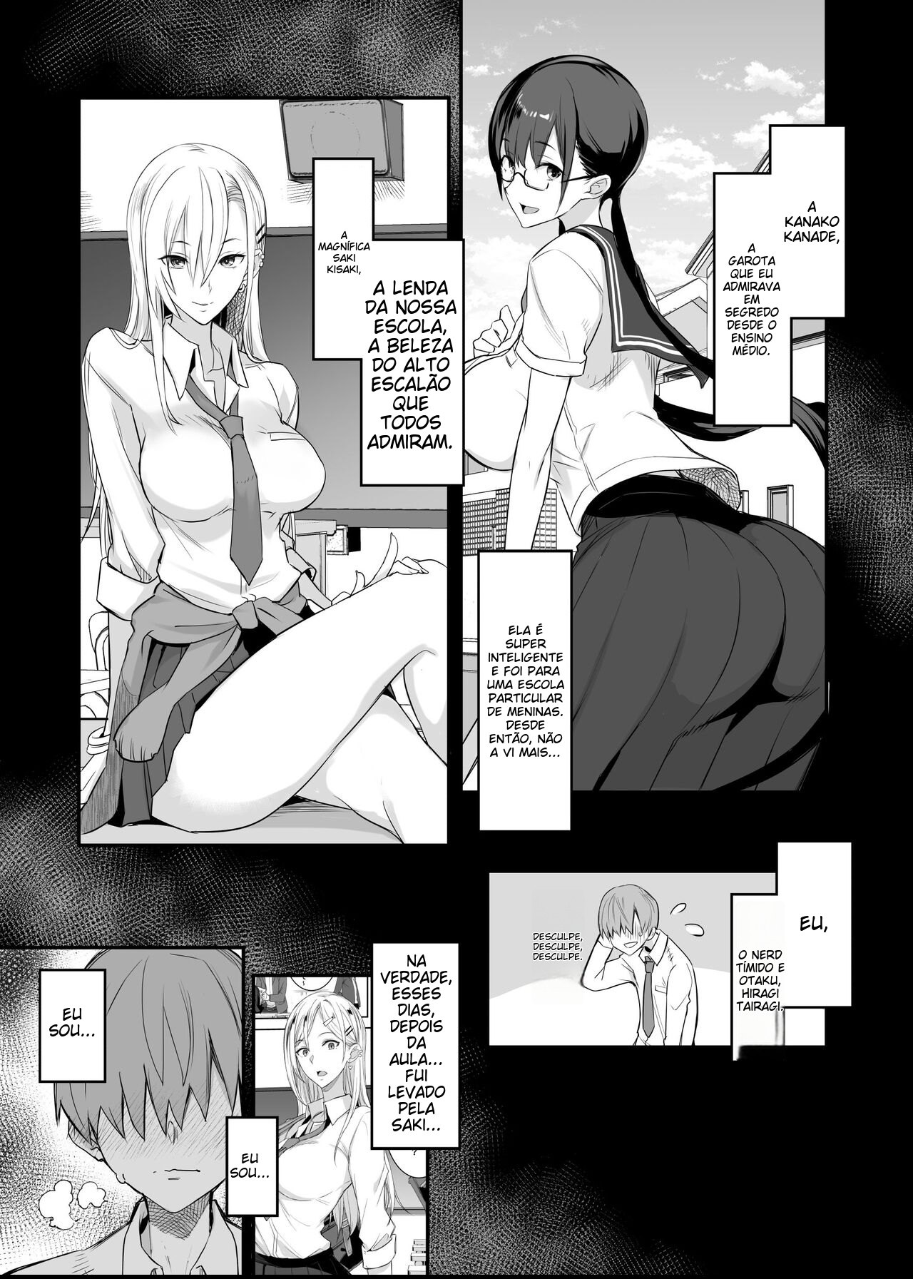 Konna Ii Koto. Ni | Something This Good 2 - 2