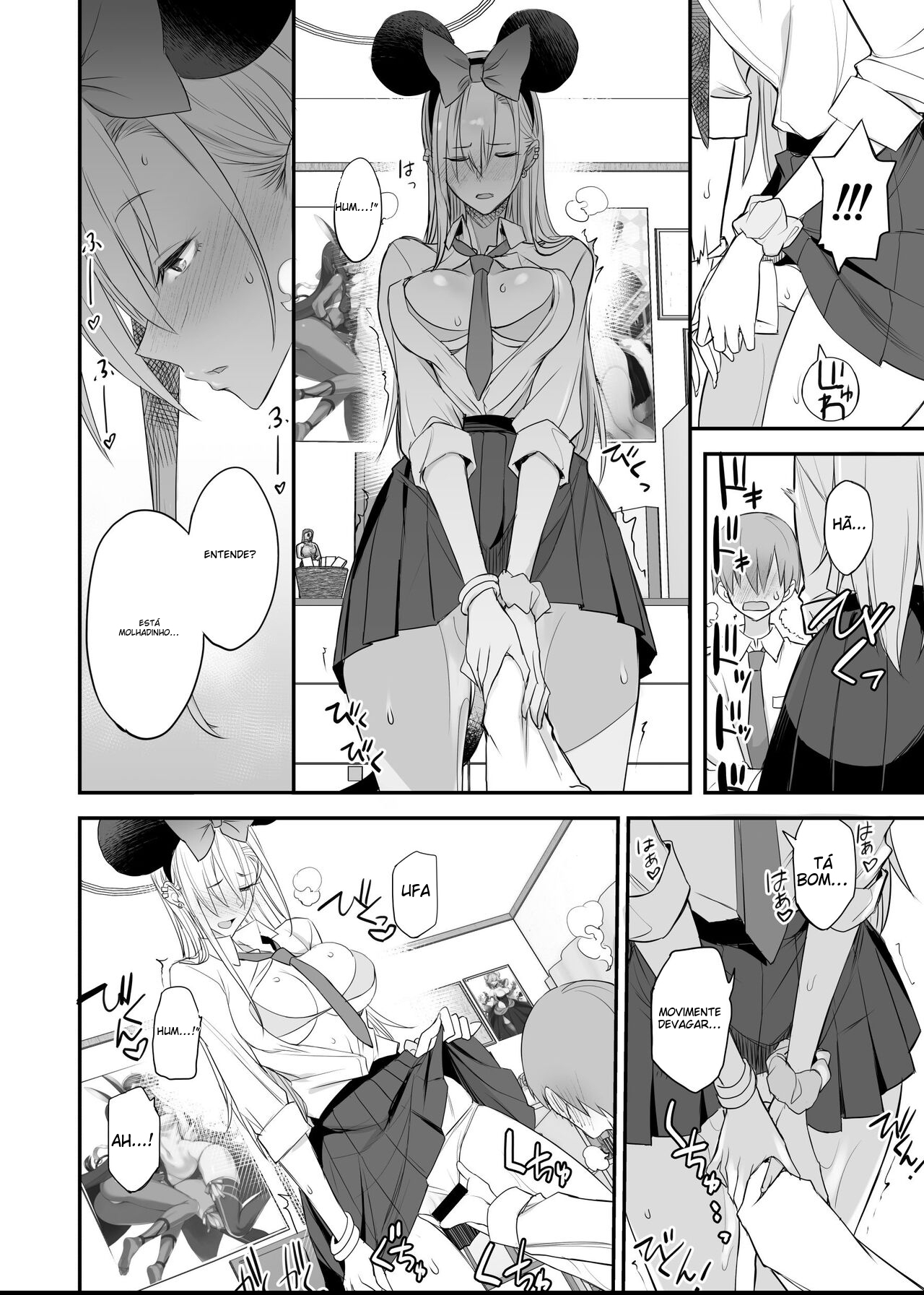 Konna Ii Koto. Ni | Something This Good 2