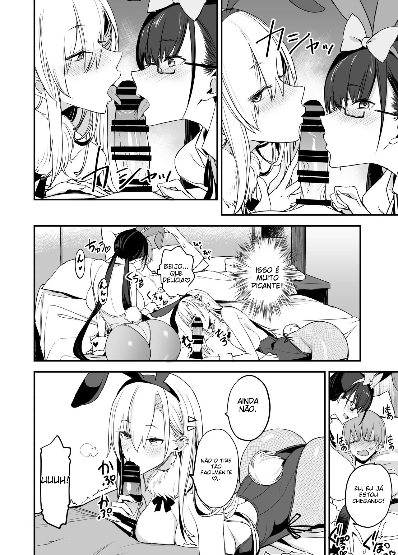 Konna Ii Koto. San | Something This Good 3