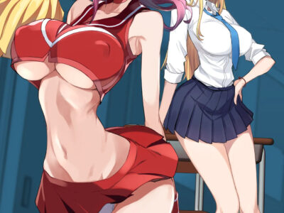 Konna Ii Koto. Yon | Something This Good 4