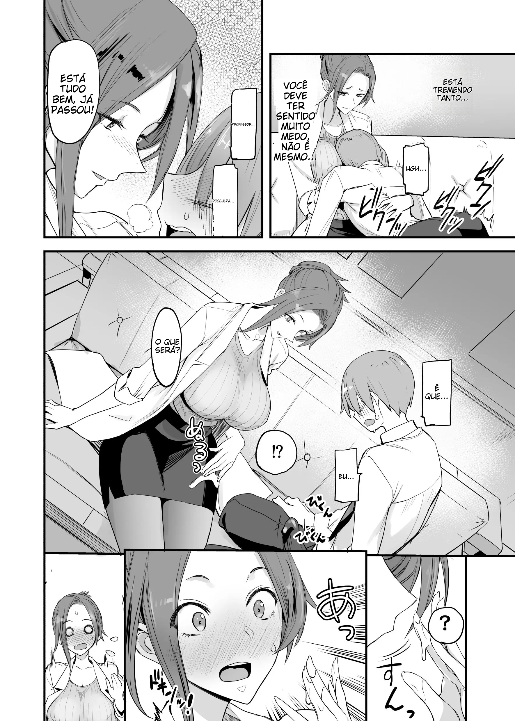 Konna Ii Koto. Yon | Something This Good 4