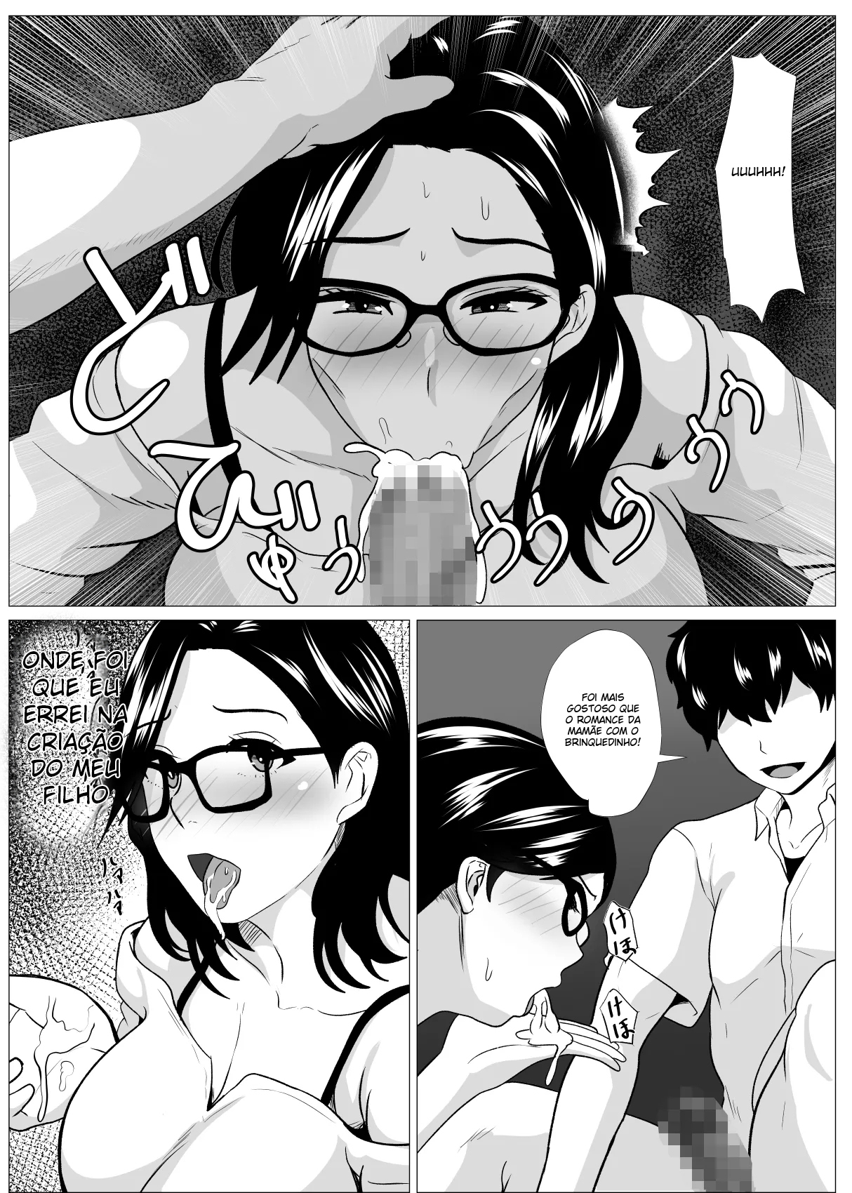 Kyōiku mama Musuko no Chinpo ni Kyōikusareru - 7