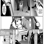 Niizuma Gari | Newly Wed Hunting mini 3