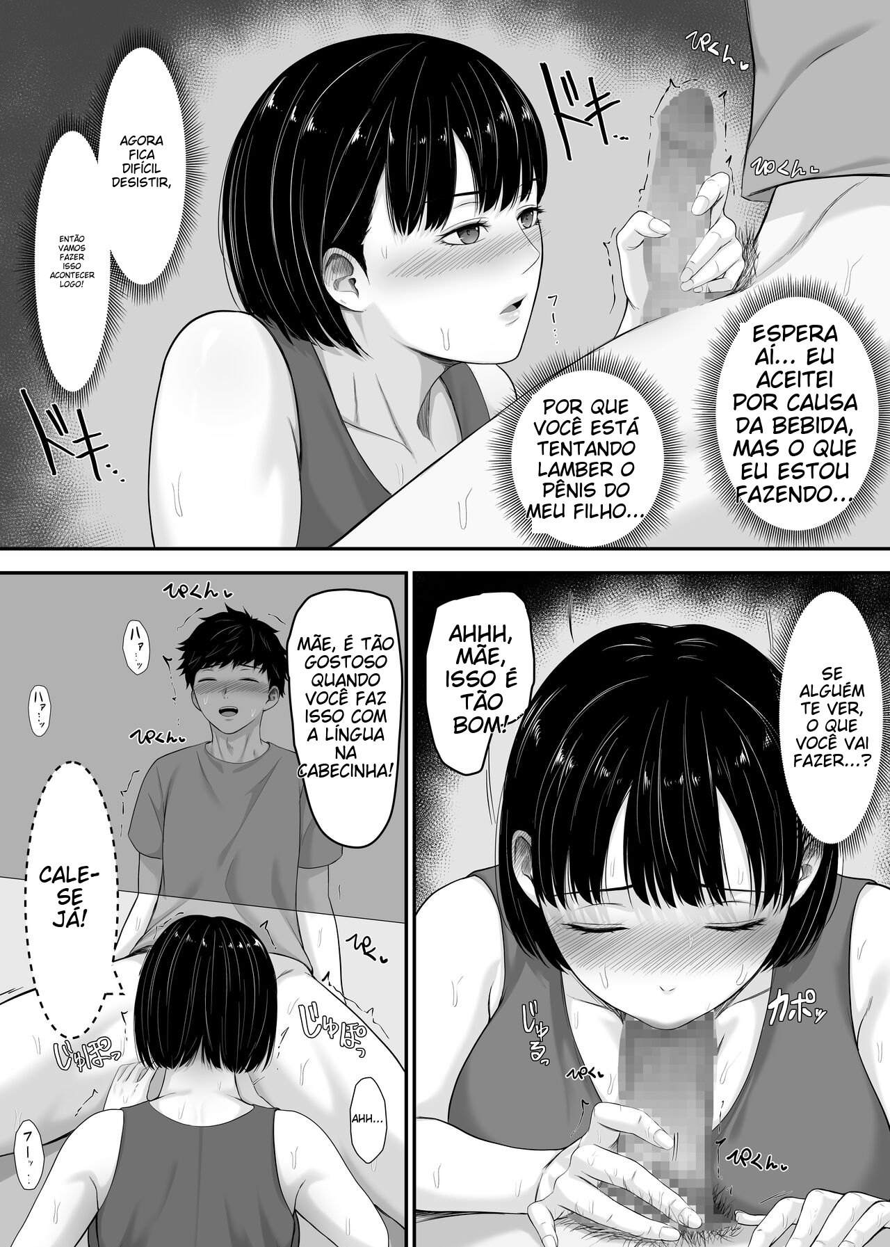Okaa-san to Sex wa Dame datteba | I told you… You can’t have sex with your mother