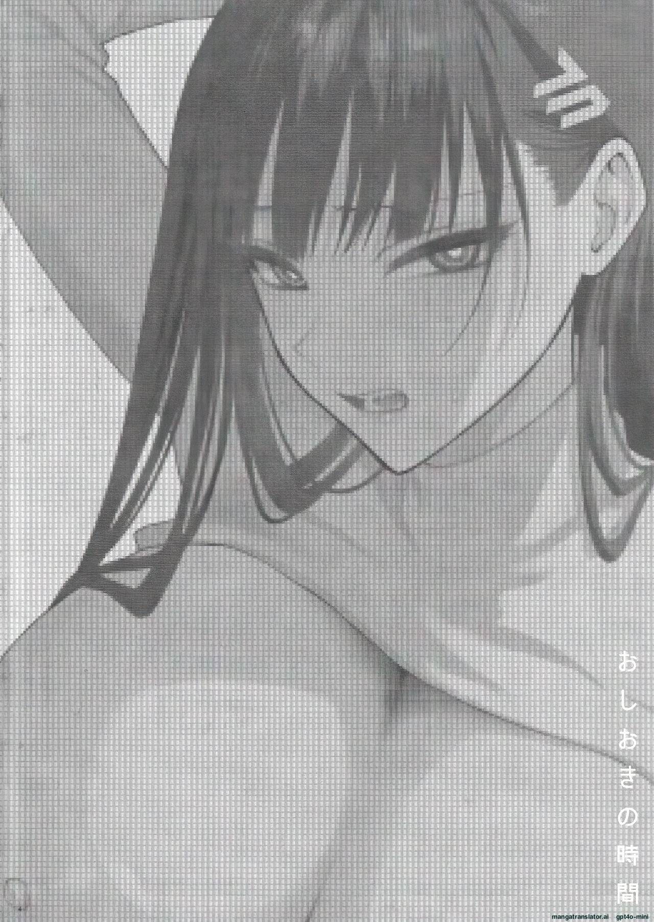 Oshioki no Jikan – Punishment time - 4