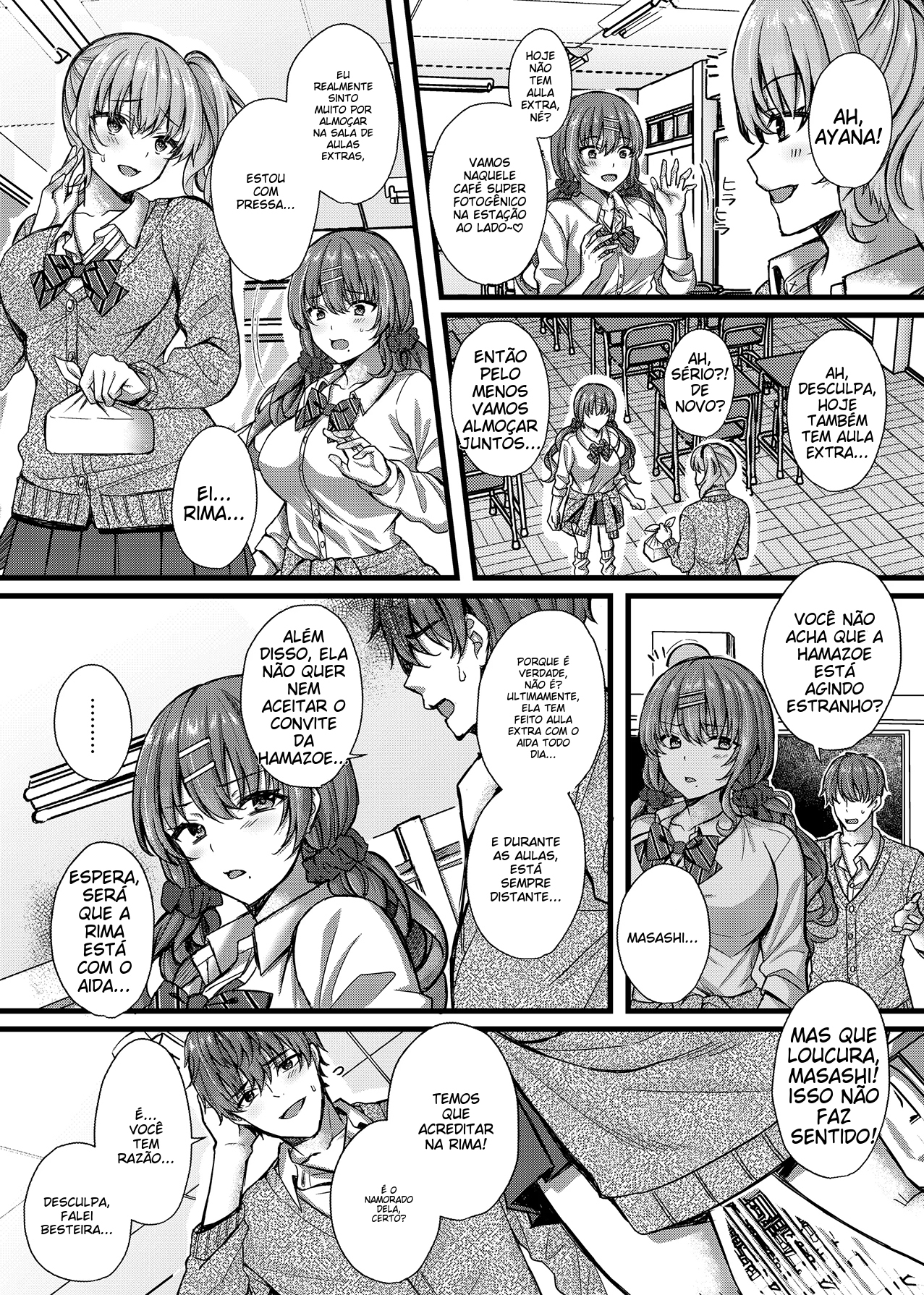 Pakopako Saimin JK 4 ~Namaiki Gal no Houkago Seijijou~… - 5
