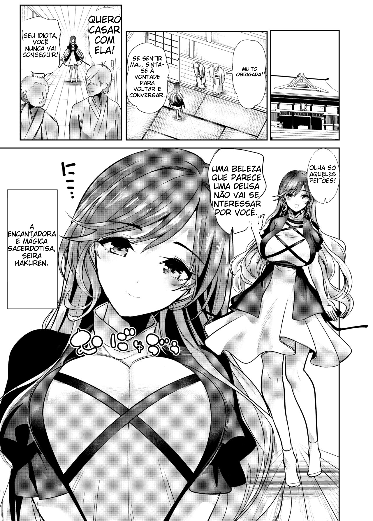 Touhou Saimin 5 Anji Niyotte Dankon Chuudoku ni Saserareta Hijiri Byakuren - 2