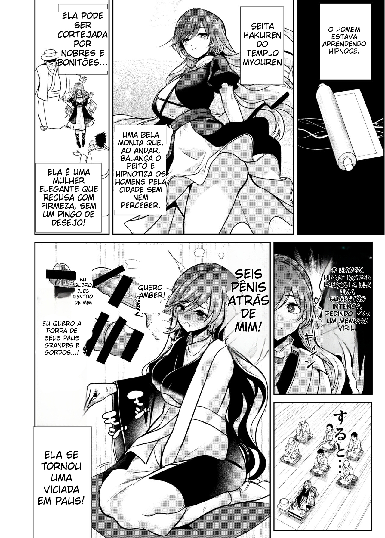 Touhou Saimin 5 Anji Niyotte Dankon Chuudoku ni Saserareta Hijiri Byakuren - 5