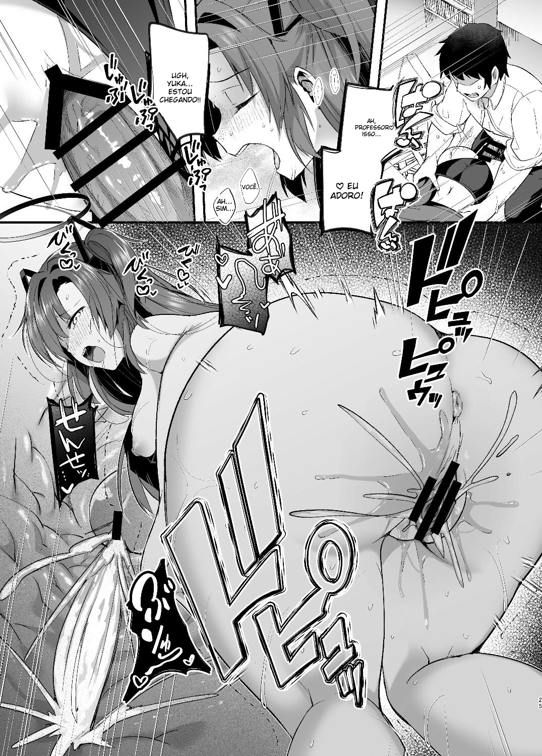 Yuuka to Midsummer no Asedaku Office SEX | A Midsummer’s Steamy Sex Session