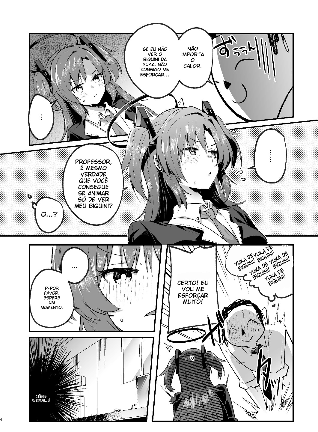 Yuuka to Midsummer no Asedaku Office SEX | A Midsummer’s Steamy Sex Session - 4