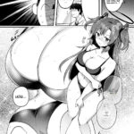 Yuuka to Midsummer no Asedaku Office SEX | A Midsummer’s Steamy Sex Session mini 5