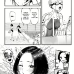 Miharu no Hajimete mini 4