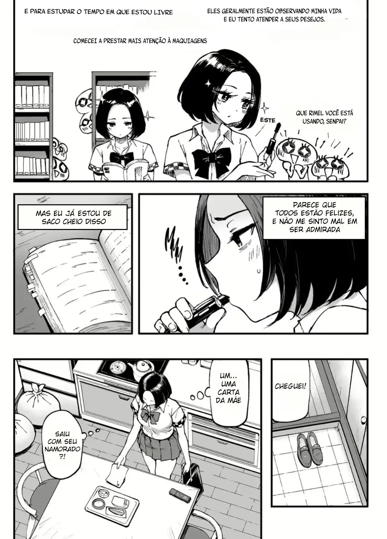 Miharu no Hajimete - 6