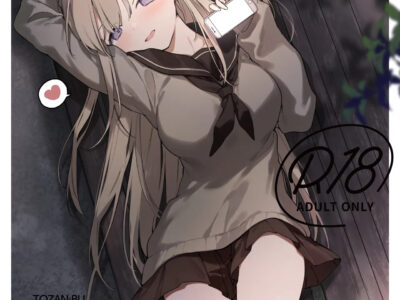 Mayoi Neko -Full Color Edition- | Stray Cat -Full Color Edition-