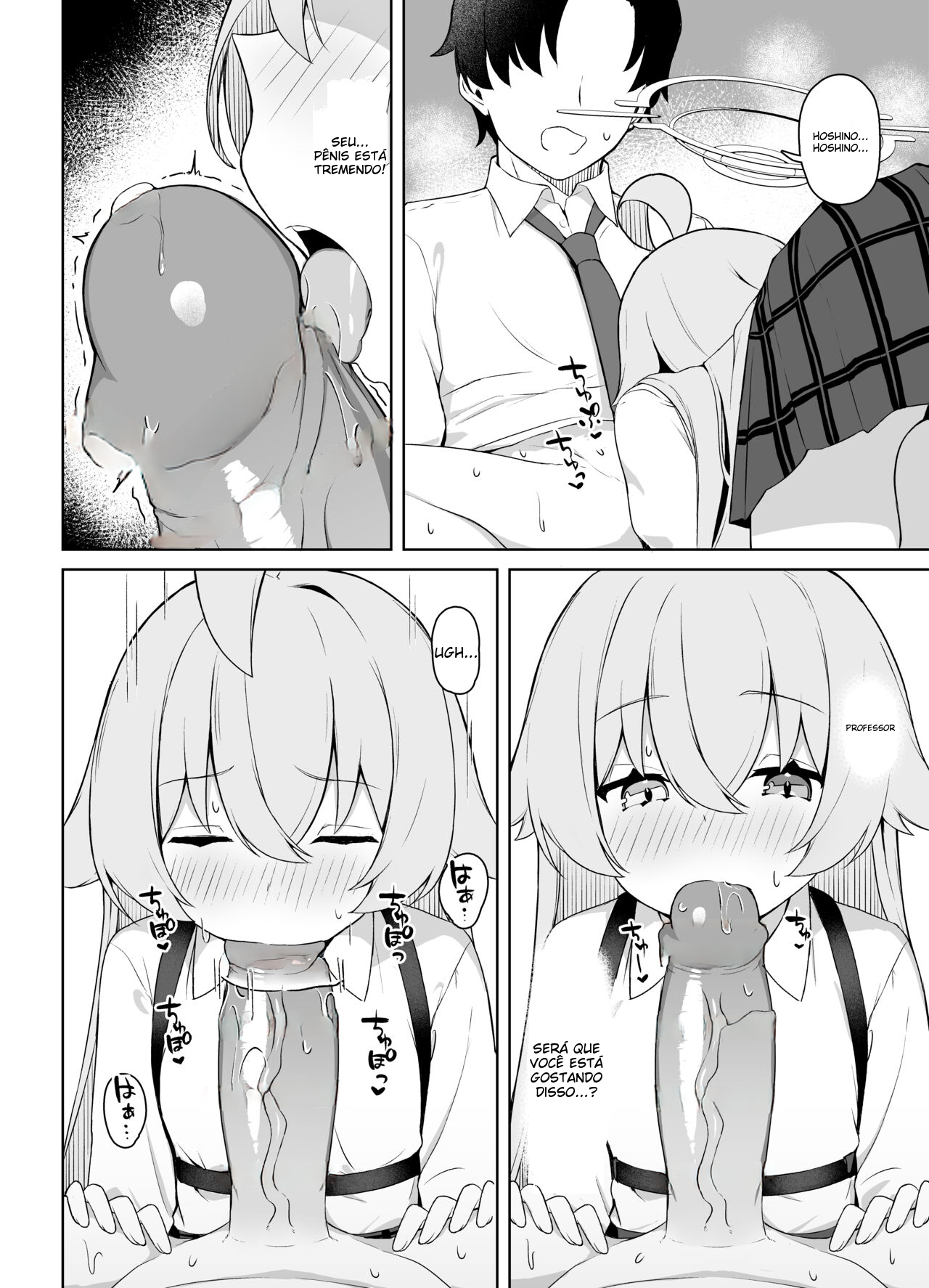 Hoshino Arika | Where the Stars Lie