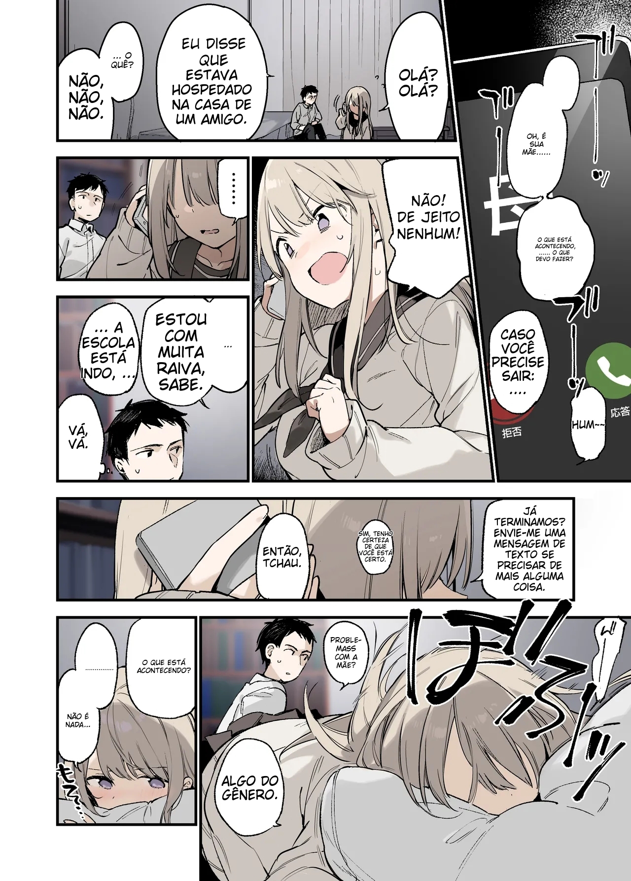 Mayoi Neko -Full Color Edition- | Stray Cat -Full Color Edition-