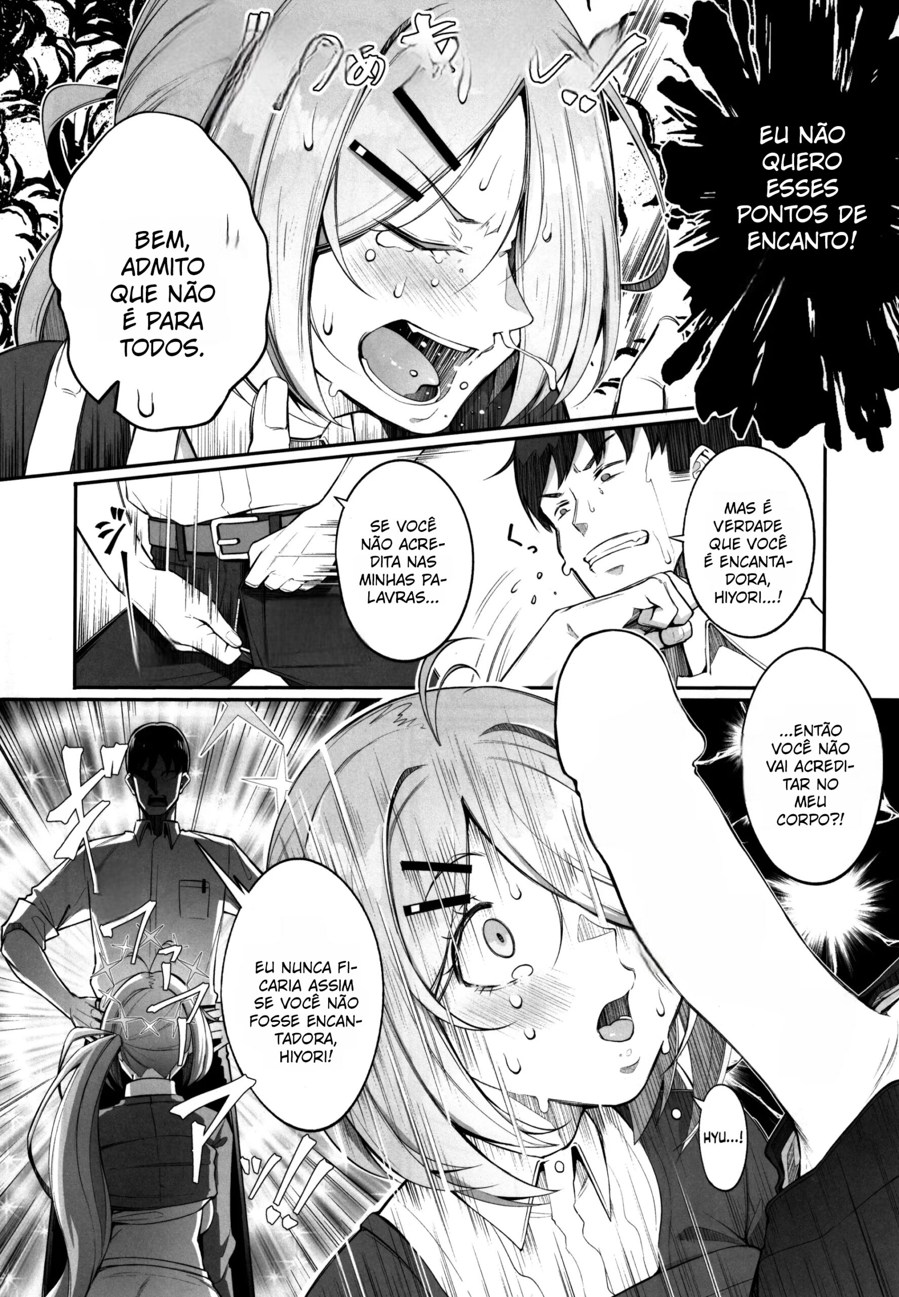 ron-ro ni mo Nottenai!! | This Wasn’t On ron-ro!! (Blue Archive)