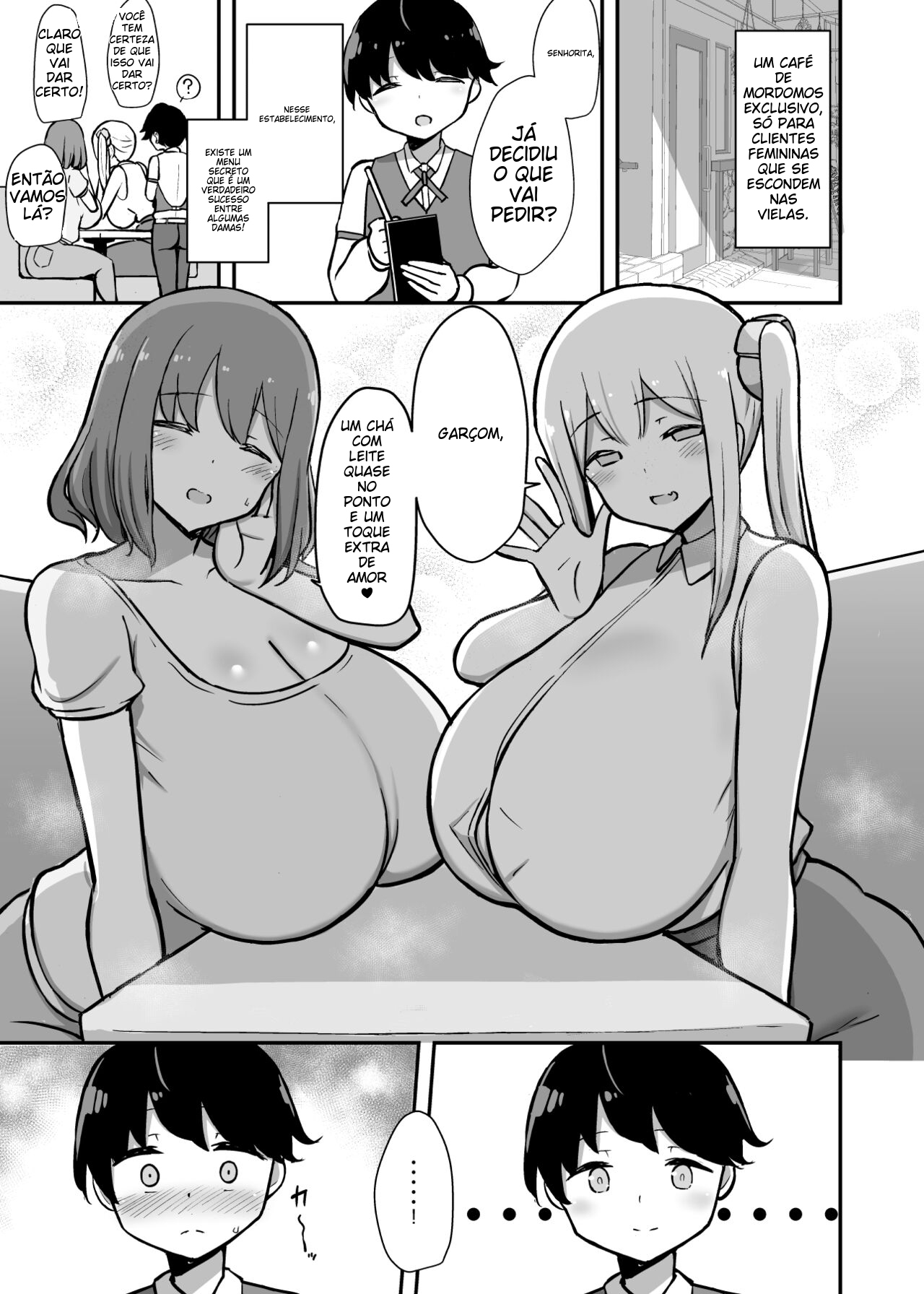 Shitsuji-kun no Sundome Milk Tea Cowper Oome