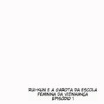 Rui-kun to Kinjo no Joshi Kousei no Onee-san Ch. 1 (Cyberia Plus Vol. 19) mini 2