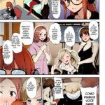 P5 Harem (decensored) mini 2
