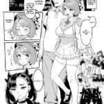 Tomodachi to Issho Nara Papakatsu Shitemo Ii no? mini 2