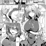 Saimin Sennin no Shuudan Sekuhara Gaman Shugyou mini 2