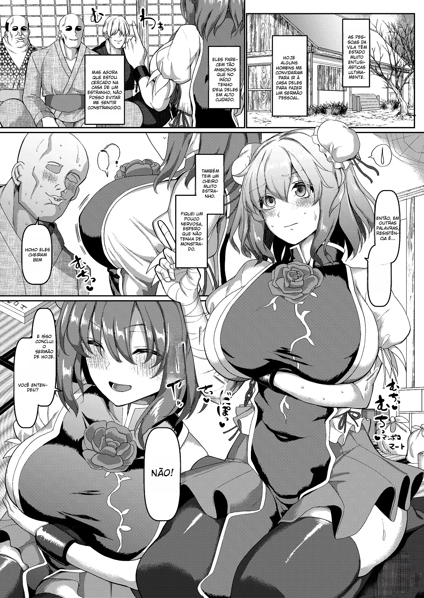 Saimin Sennin no Shuudan Sekuhara Gaman Shugyou - 2