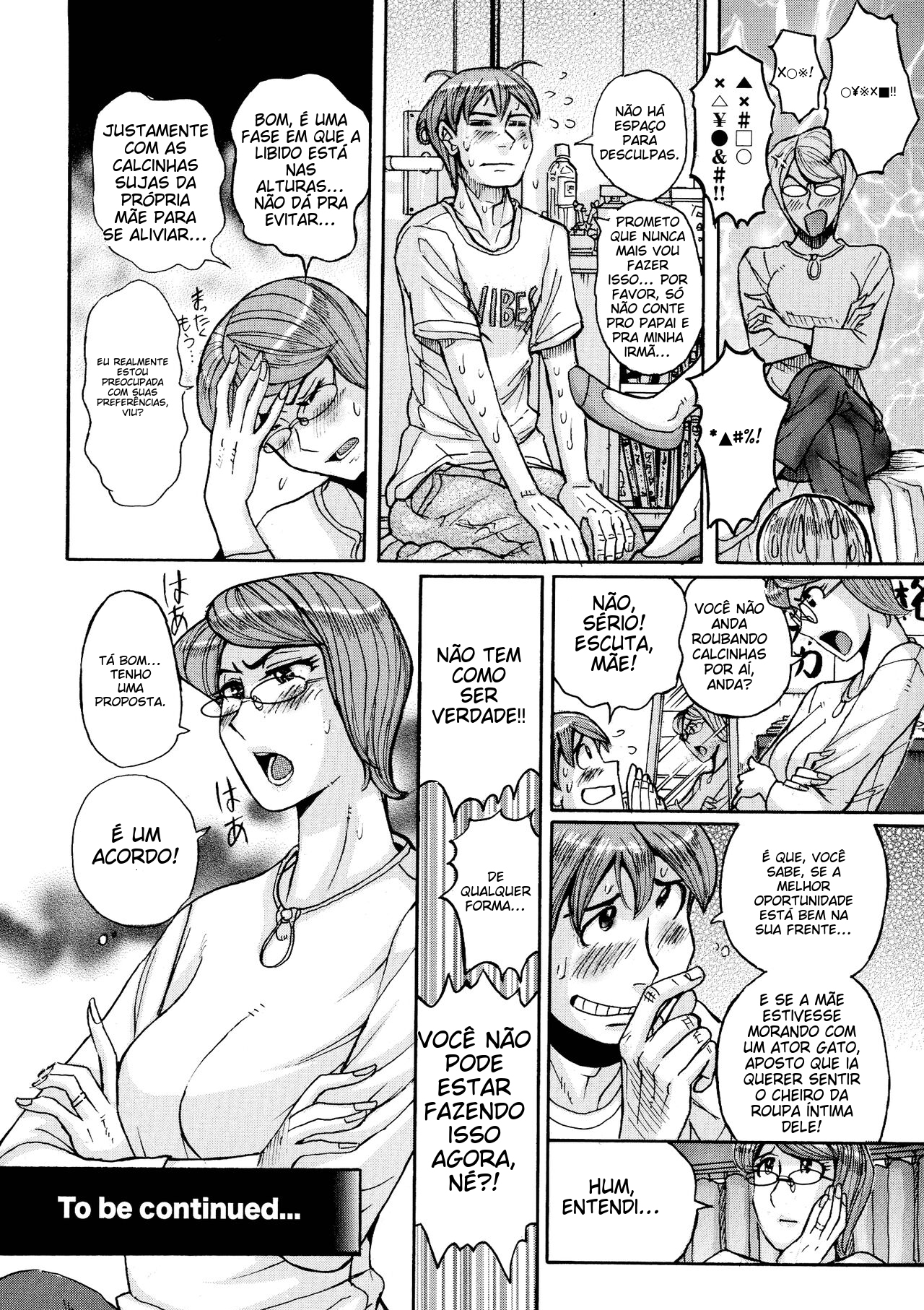 Mother’s Care Service How to ’Wincest’