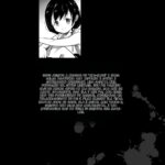 Suki na Danshi ga Ita kedo Shinjiteta Papa ni Rape Sarete Aka-chan ga Dekimashita mini 3