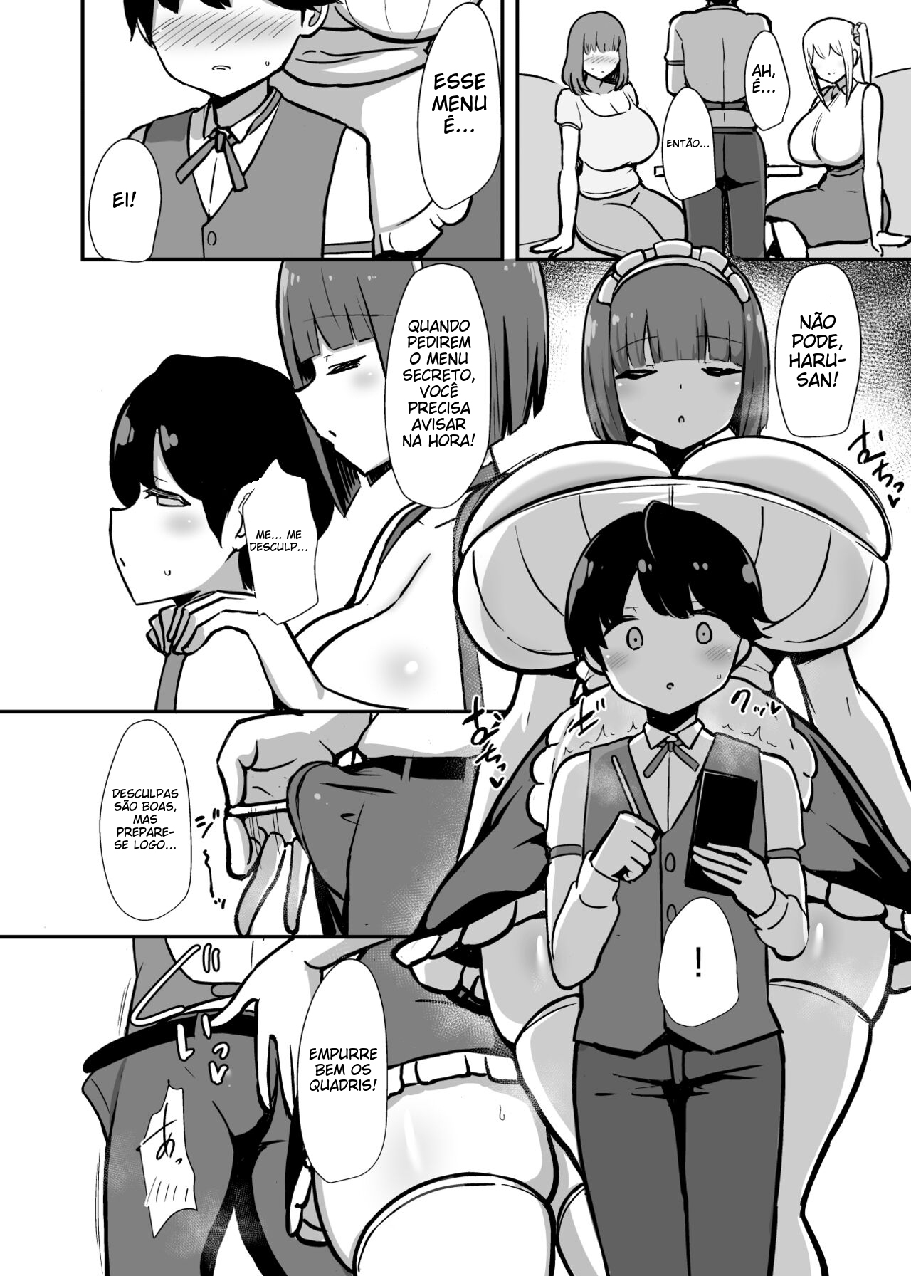 Shitsuji-kun no Sundome Milk Tea Cowper Oome - 3